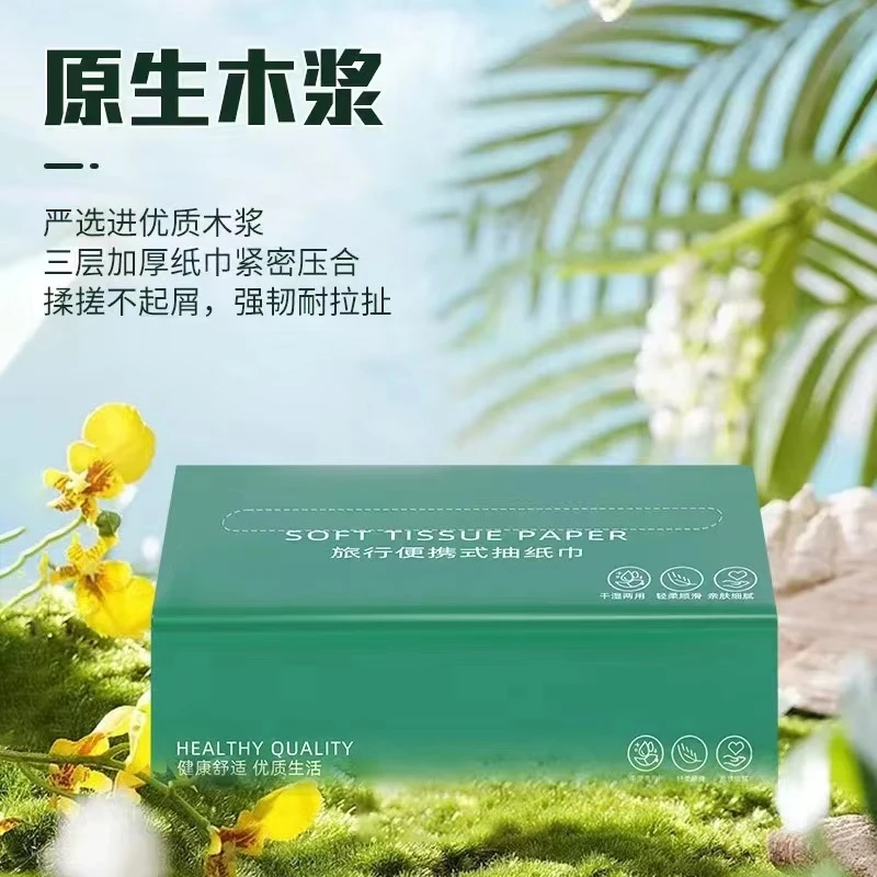 纸抽//北欧早秋防尘特大号.便携式冬季绘画文具，笔筒不掉色多条
