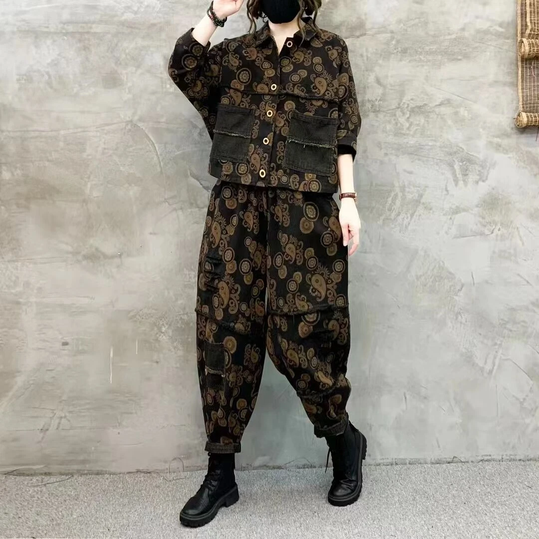 2024年春秋新款时尚牛仔套装女复古宽松显瘦减龄上衣哈伦裤两件套