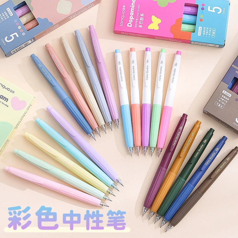 蓝果【彩色中性笔】绘画专用笔可叠色ST头顺滑手帐笔速干按动签字