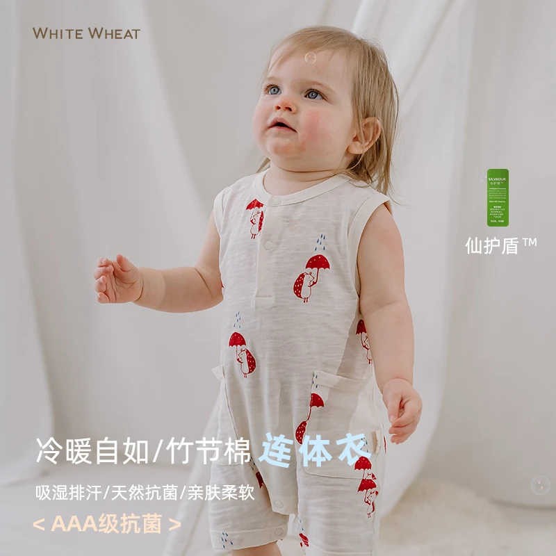 whitewheat夏季新款包屁衣爬服连体衣WW24XL038