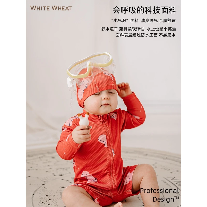 whitewheat婴幼童连体泳衣男女童游泳衣WW2202L006