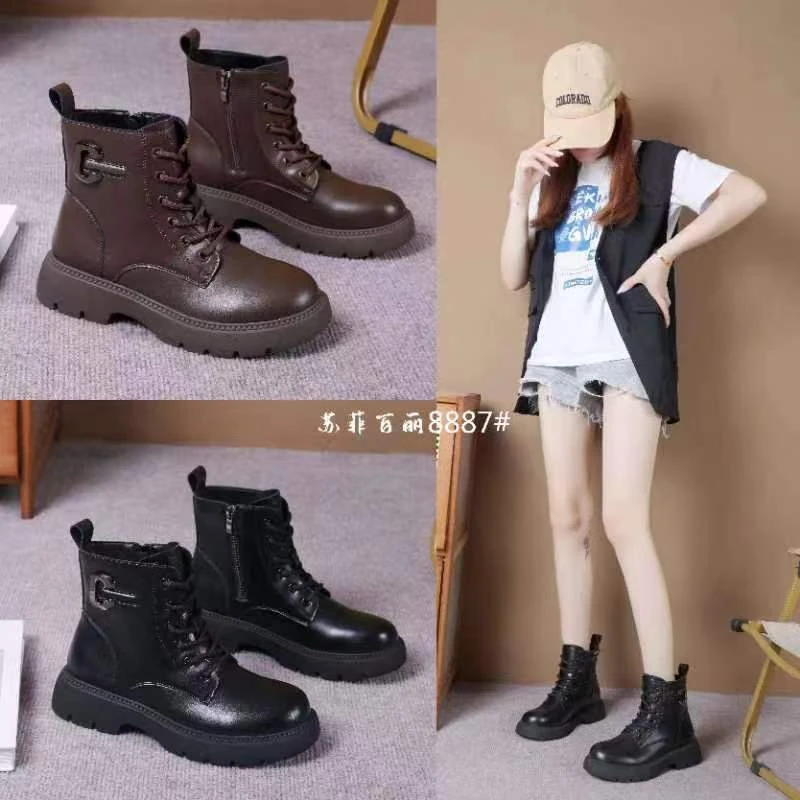 马丁靴【棉】女2023厚底百搭工装靴英伦风短靴女系带粗跟靴8887