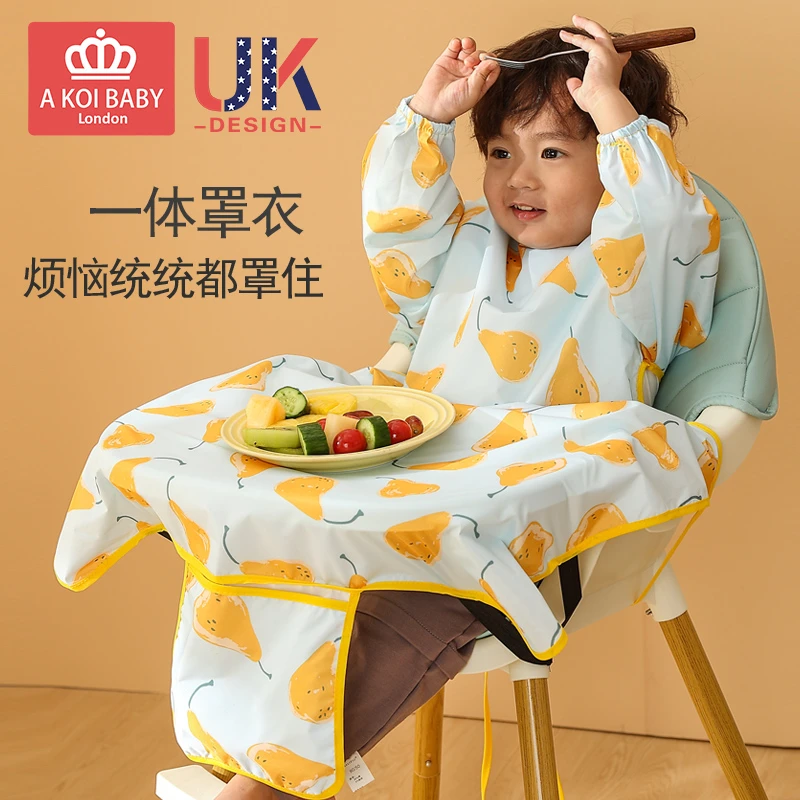 趣沿宝宝吃饭一体式餐椅儿童自主进食全包饭兜围兜防水脏反穿罩衣