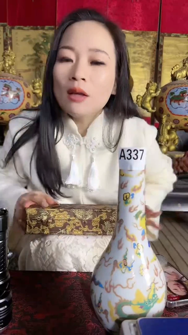 【闪购商品】陶瓷其他A337一件