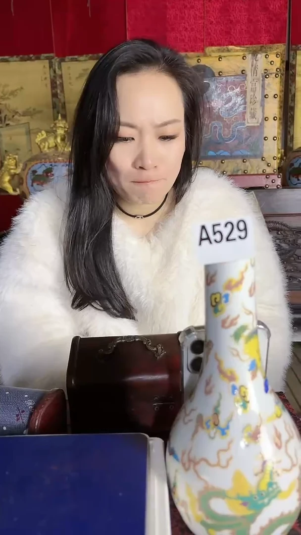 【闪购商品】陶瓷其他A529一件