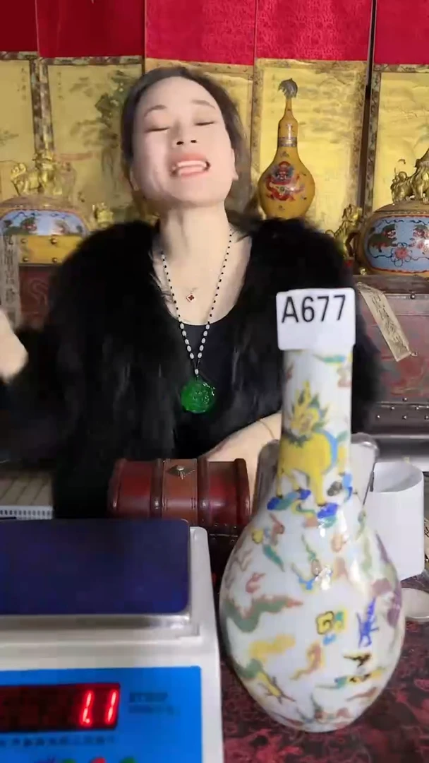 【闪购商品】陶瓷其他A677一件