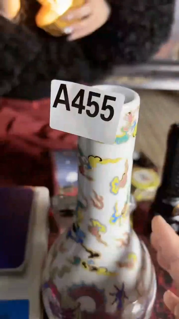 【闪购商品】陶瓷其他A455一件