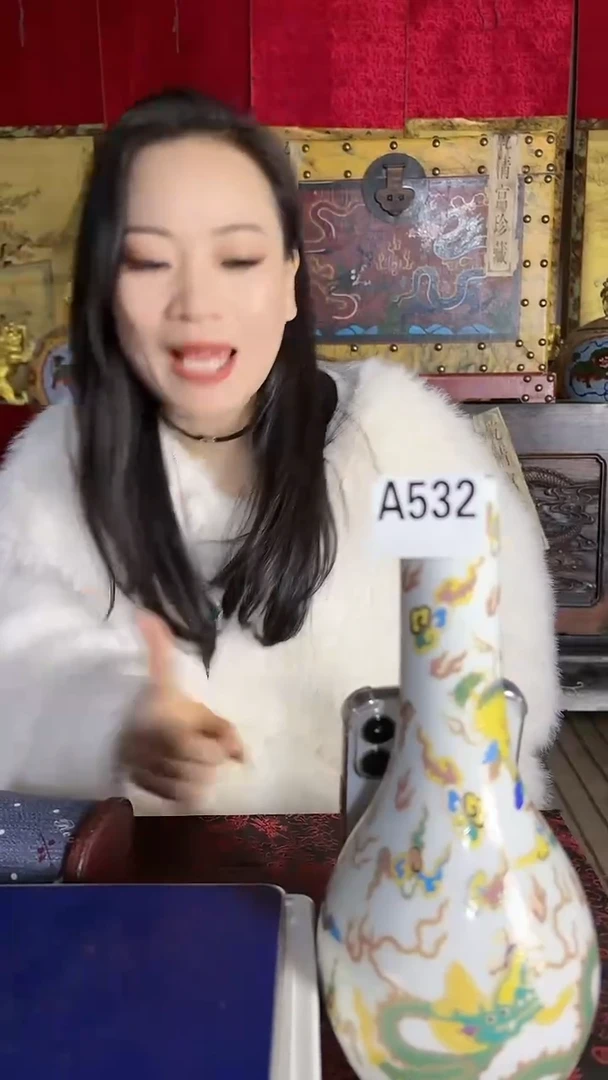 【闪购商品】陶瓷其他A532一件