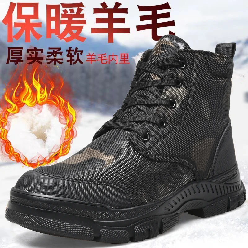 加厚真毛靴防水轻便高筒雪地靴耐磨防滑防寒棉鞋男士户外高帮棉靴