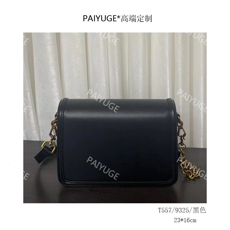 T557/9325/黑色 高端订制女士手提单肩包斜挎包289