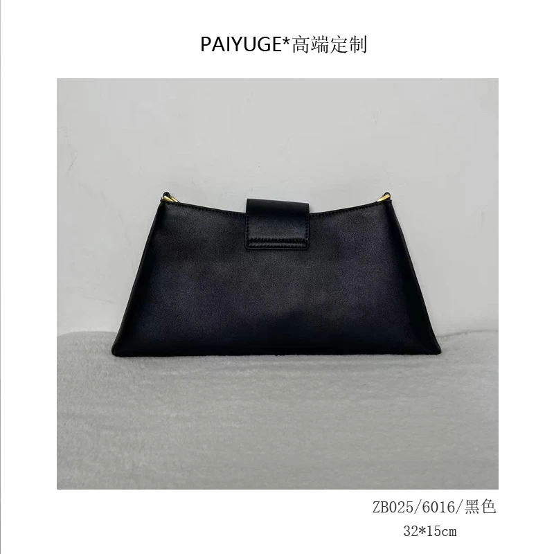 ZB025/6016/黑色 高端订制手工蜡线女士单肩包斜挎包手提包168
