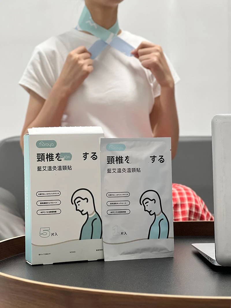 暖颈贴发热舒适脖套A7-25