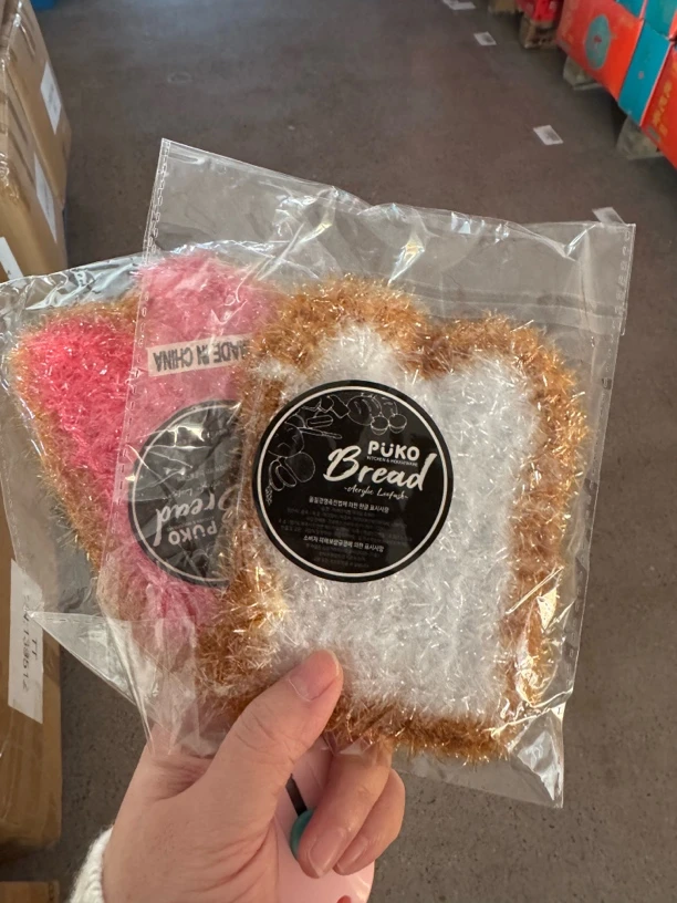 韩国手工钩洗碗吐司百洁布