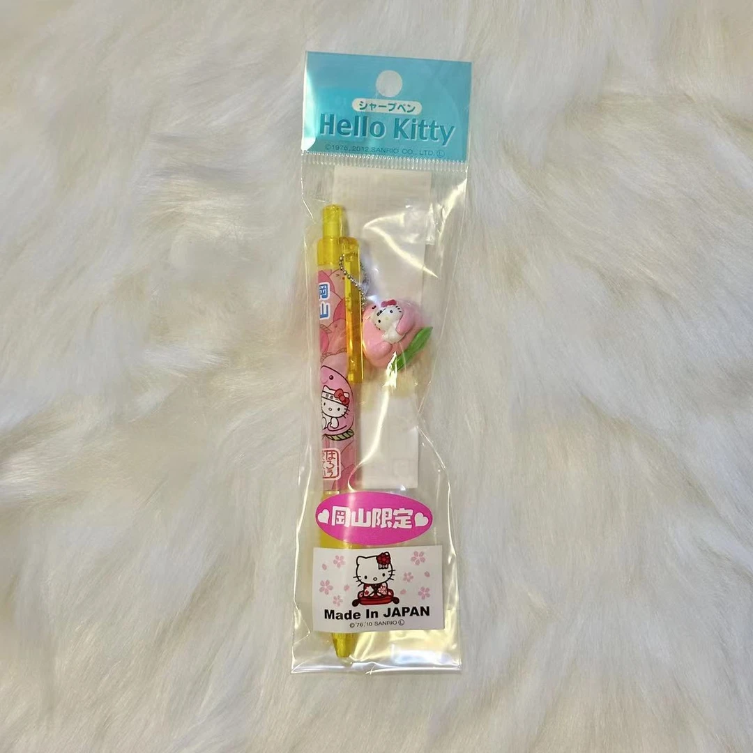 hellokitty地域限定淡粉色桃子抱kitty自动笔