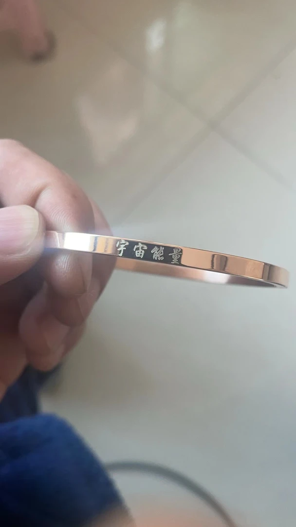 【宇宙能量】Ceeport零极限清理环！