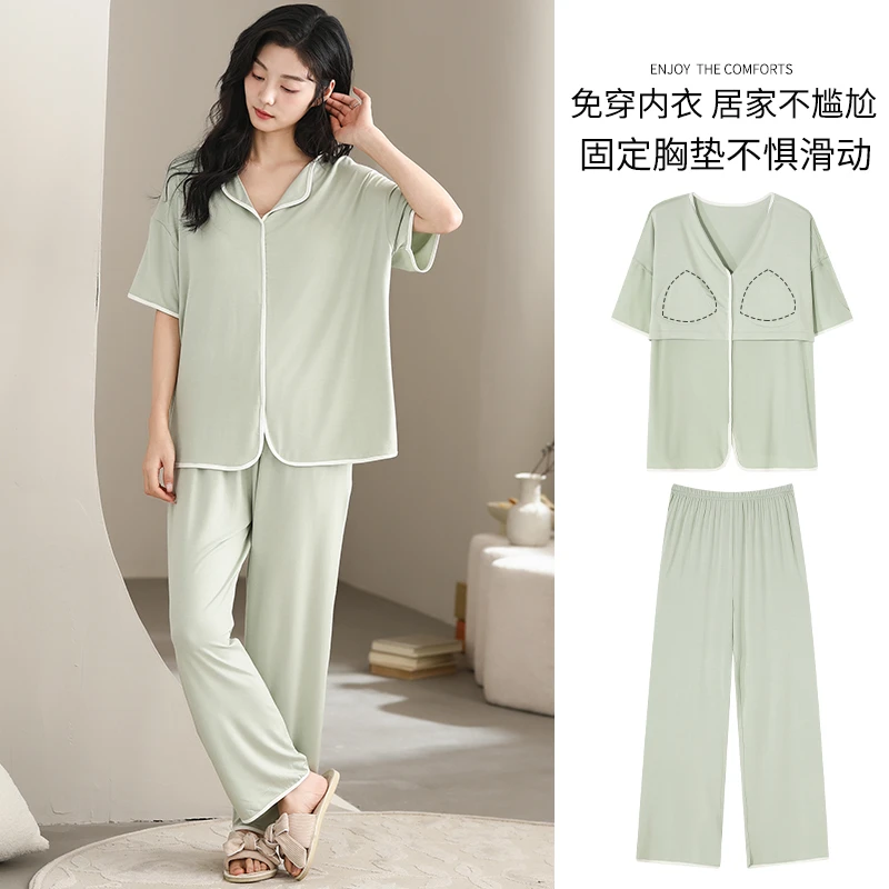莫代尔睡衣女春夏天带胸垫短袖长裤两件套装学生可外穿凉感家居服
