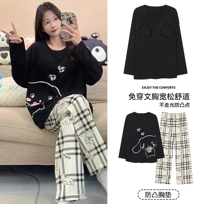 带胸垫睡衣女秋季长袖大码宽松套装韩版学生可爱卡通家居服可外穿