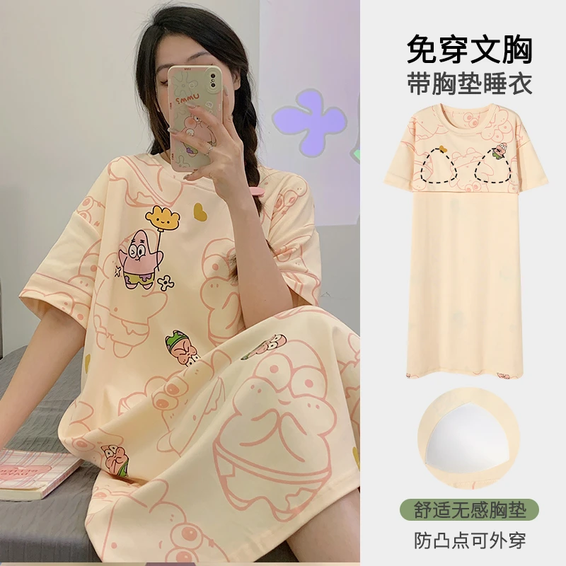 夏天睡裙免穿文胸大码薄款舒适外穿宽松家居服韩版卡通甜美睡衣