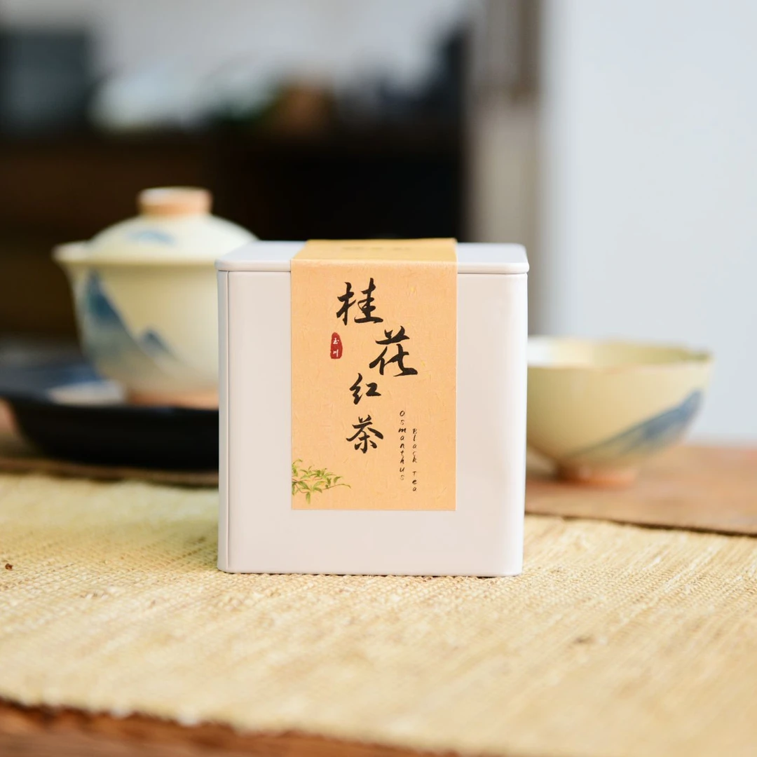 桂花红茶新茶纯正花香蜜香传统窨制罐装50克产品