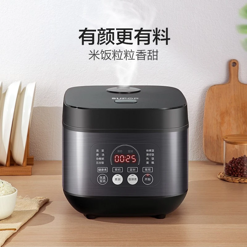 SUPOR/苏泊尔家用快煮多功能电饭煲不粘内胆24小时超长预约FC996