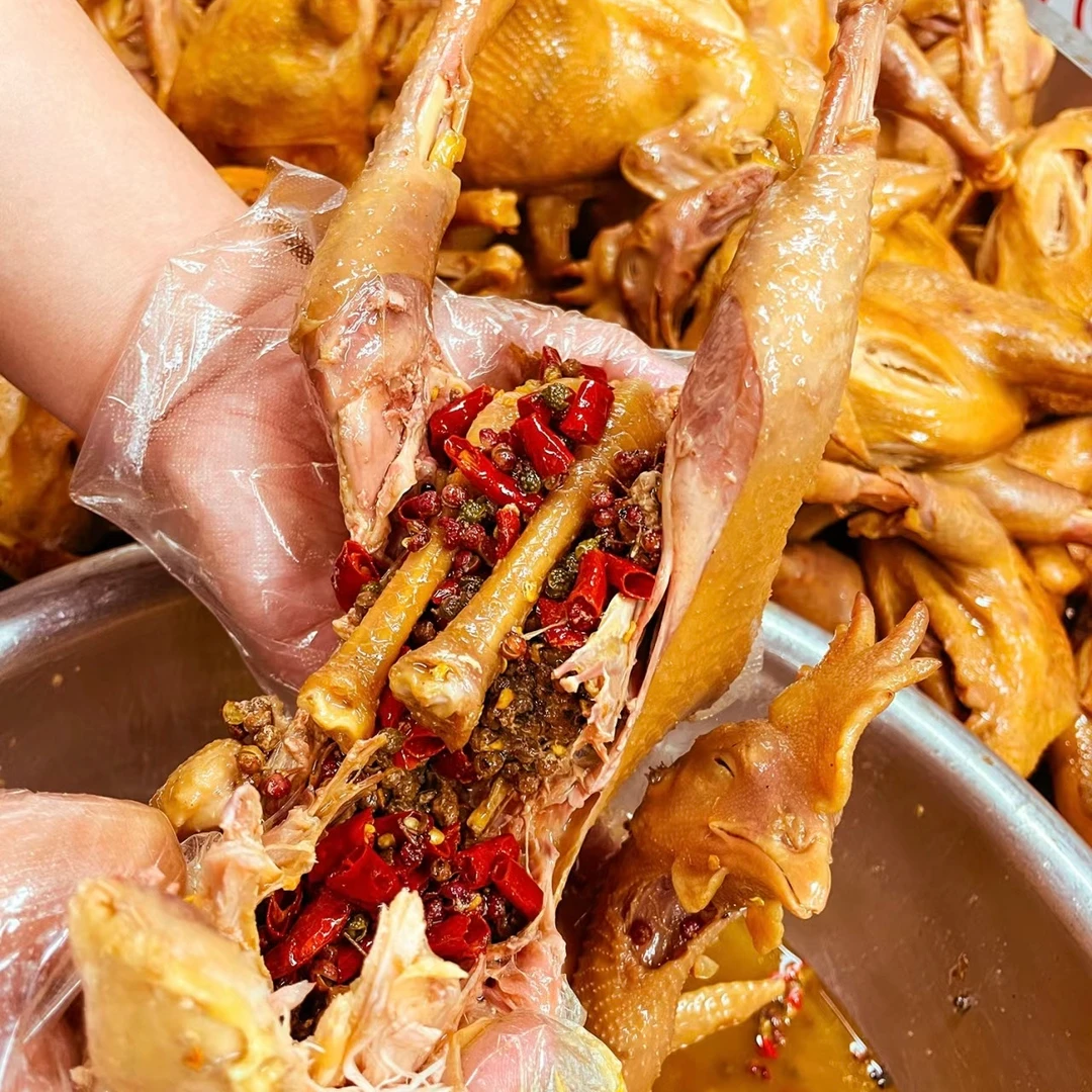 豫牧香-麻辣椒麻鸡【买三只送一只】