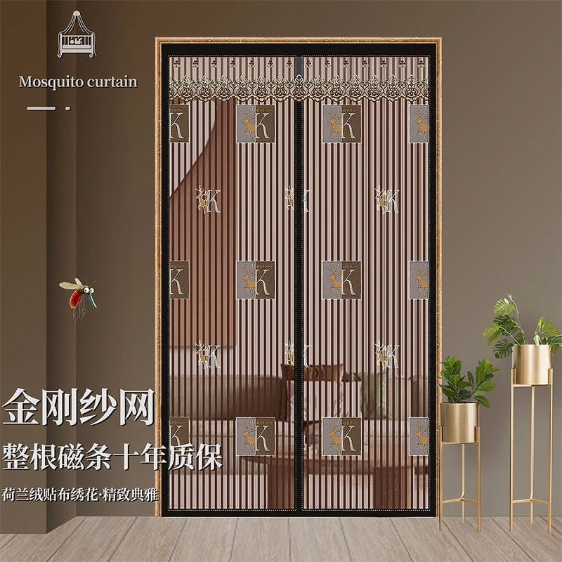 魔术贴防蚊自吸门帘子全磁条磁性纱窗家用免打孔夏季蚊帐遮挡装饰