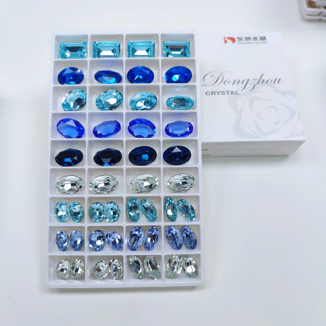 东洲水晶【蓝色系】尖底美甲钻方糖饰品配件奢华爆闪指甲钻满20包邮