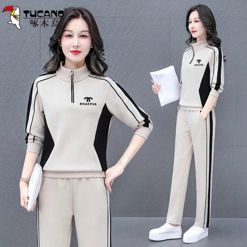 啄木鳥时尚半开衫拼色套装女2025新款韩版时尚长袖显瘦运动两件套