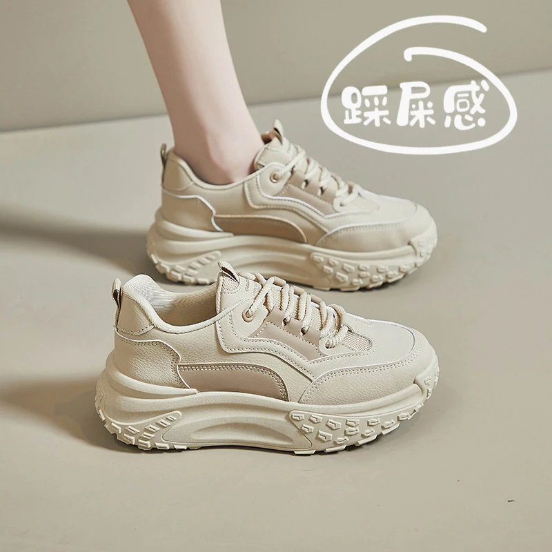 冬季女鞋厚底老爹鞋女2023新款秋冬皮面休闲运动鞋女不累脚软