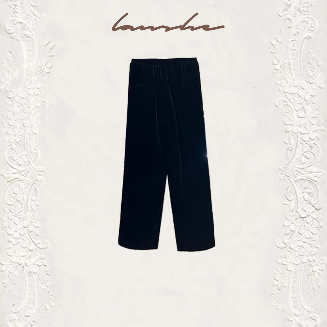 Lanshe阑舍【17姨推荐】桑蚕丝丝绒蚕丝棉直筒裤