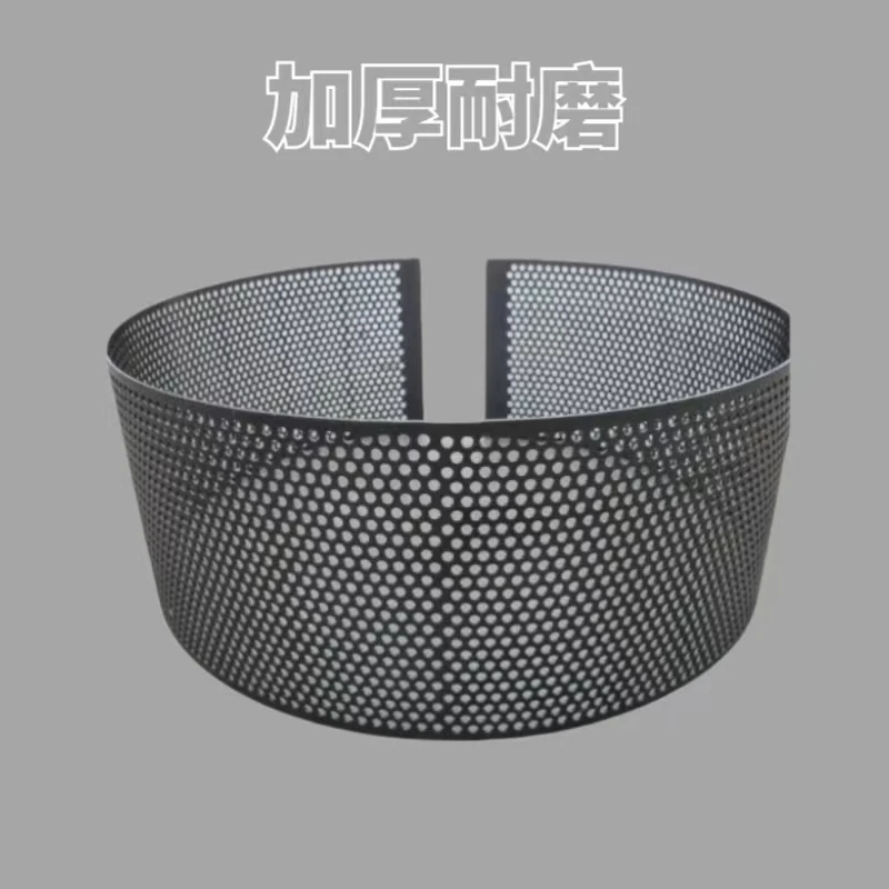 定制直销粉碎机筛网饲料机罗底筛片锤片不锈钢罗片锣底筛子配件