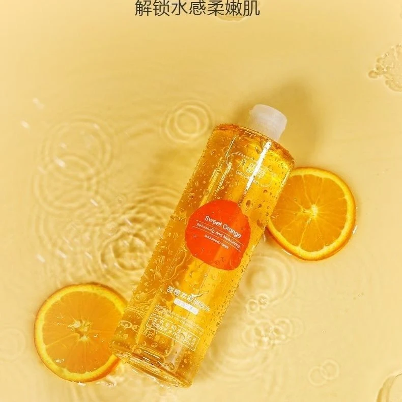 八韵草维c大水，甜橙萃取润肤水，500毫升，清爽滋润