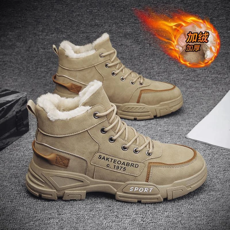 鸿官方正品克尔飞尘星马丁靴男冬季高帮加绒加厚保暖防水防滑棉鞋