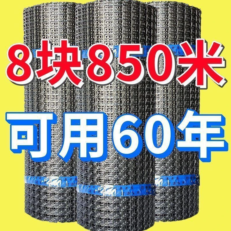 养鸡养鸭塑料养殖网围栏网防护隔离网玉米网栅栏网果园圈地防护网