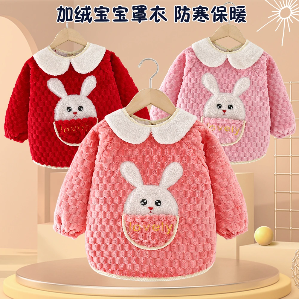 加绒宝宝罩衣儿童围裙秋冬防寒保暖防脏婴幼儿外穿护衣围兜反穿衣