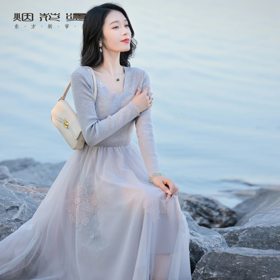 烟花烫温柔针织连衣裙 2025春季新款时尚气质收腰长袖网纱裙 瀚川