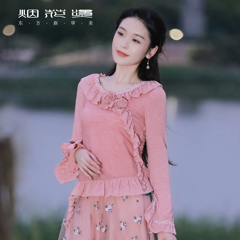 烟花烫温柔粉色针织衫女 2025春季新款文艺气质百搭长袖上衣 枕枝