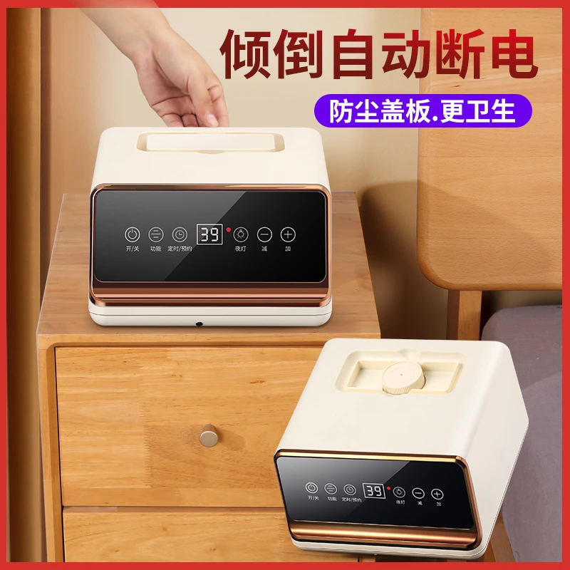 Royalstar/荣事达电热水暖毯家用双人单人电热毯恒温电褥子防寒