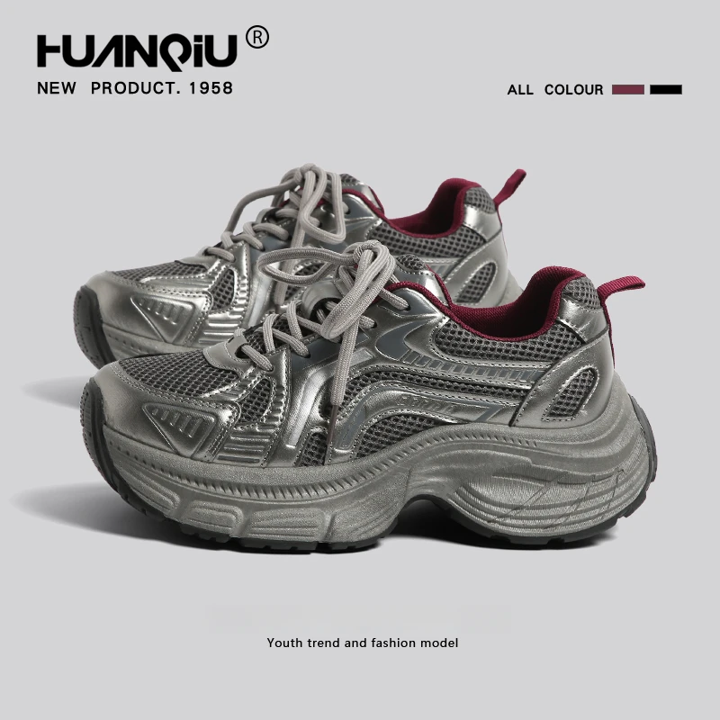 环球银色老爹鞋女2025新款春秋大底ins潮运动休闲流行炸街运动鞋