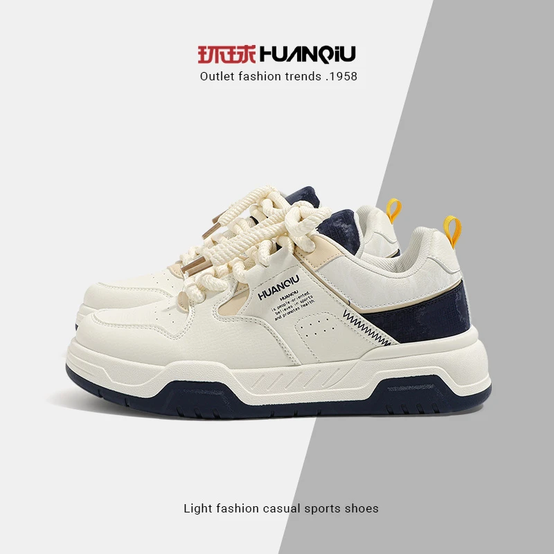 环球小白鞋男2025秋季新款港风小众设计感厚底学生休闲运动板鞋潮