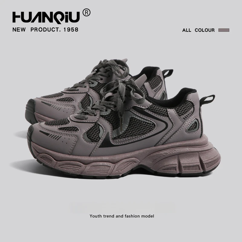 环球紫色老爹鞋女2025秋季新款休闲鞋子女爆款百搭厚底舒适运动鞋