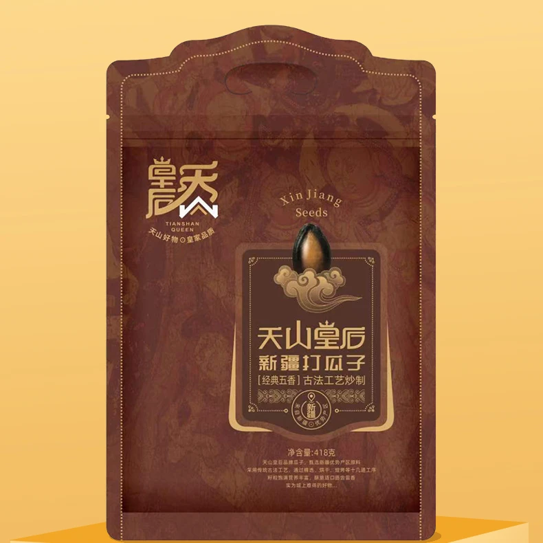 新疆阿勒泰五香打瓜子418g*1袋古法工艺炒制甄选大颗西瓜子颗粒