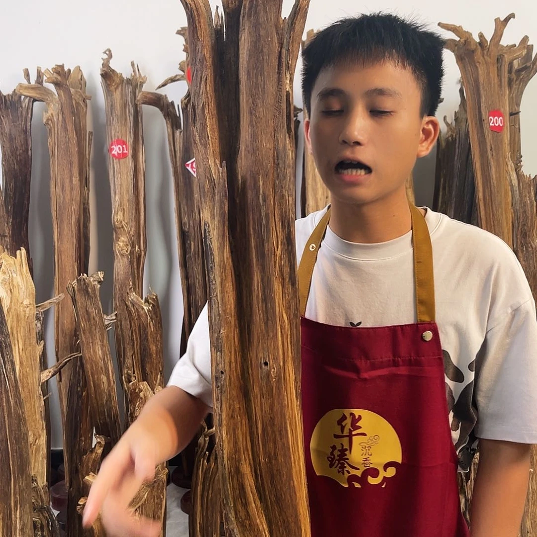 中式天然香薰香粉香道➕底座