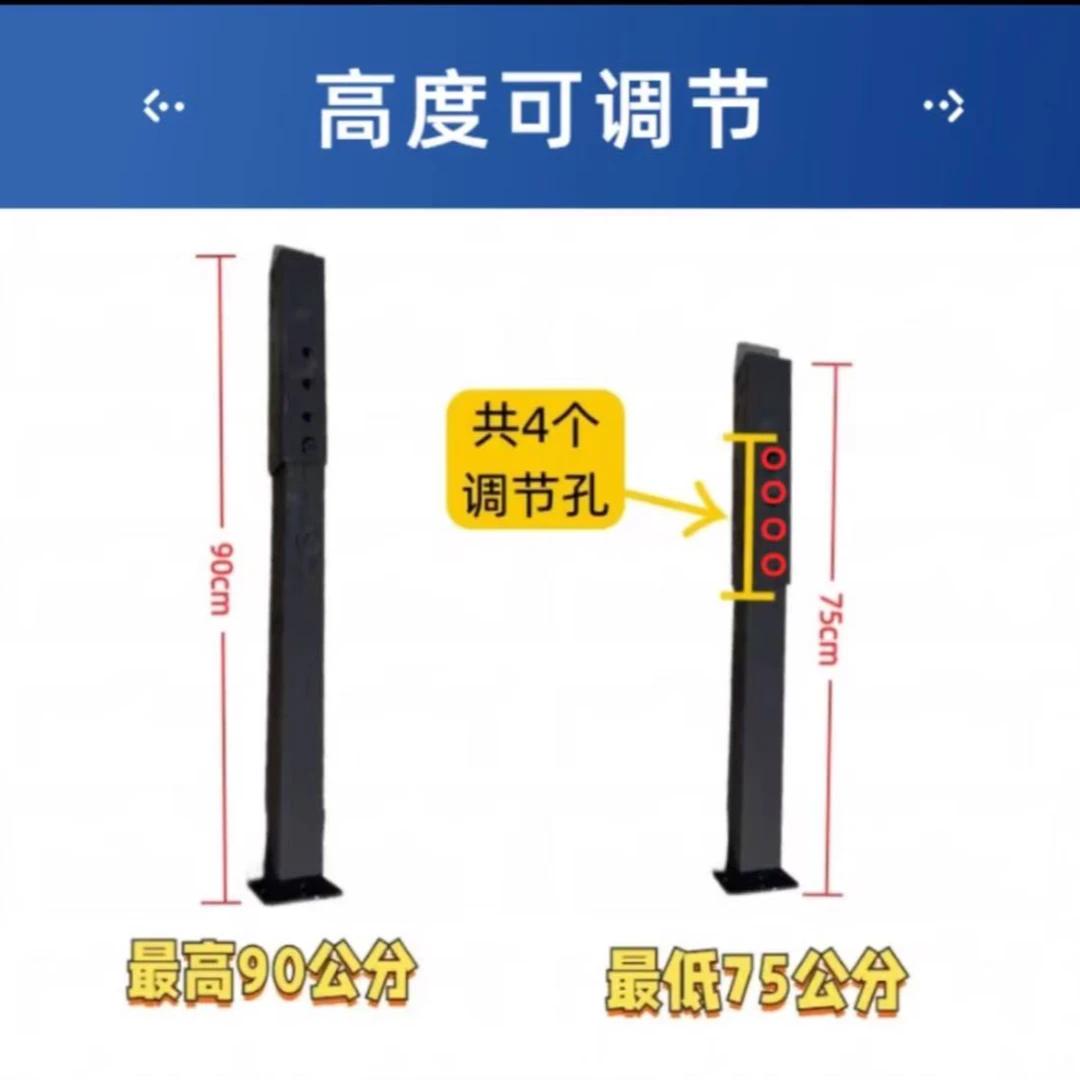 久保田沃得雷沃收割机挖机配件货车防翘头支撑腿拖车防翘车支撑架