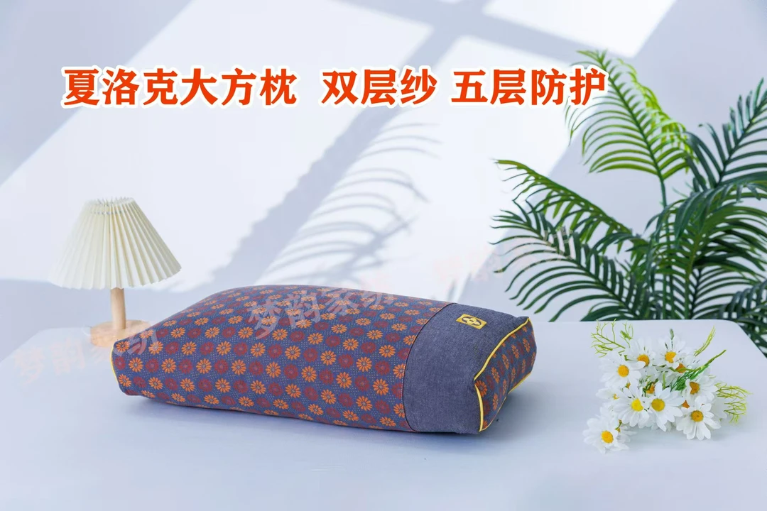夏洛克系列多功能成人荞麦枕家用环保透气可拆洗大方枕枕头睡枕