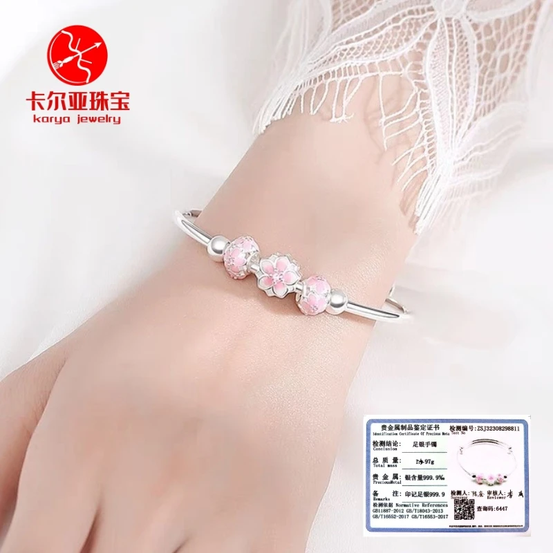 KARYA 足银手镯 三生世桃花成人手镯足银9999珐琅彩时尚气质闺蜜