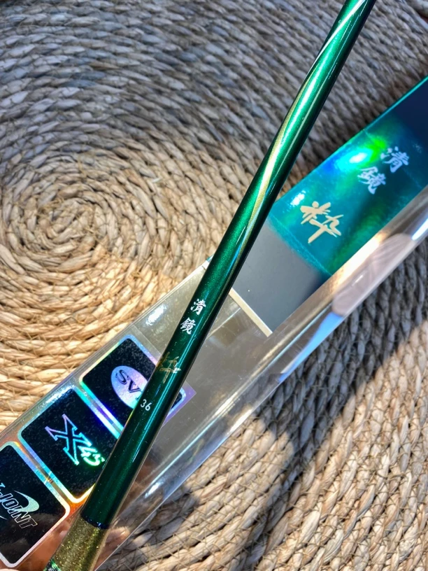 【主播推荐】清镜粋系列28调鲫鱼竿