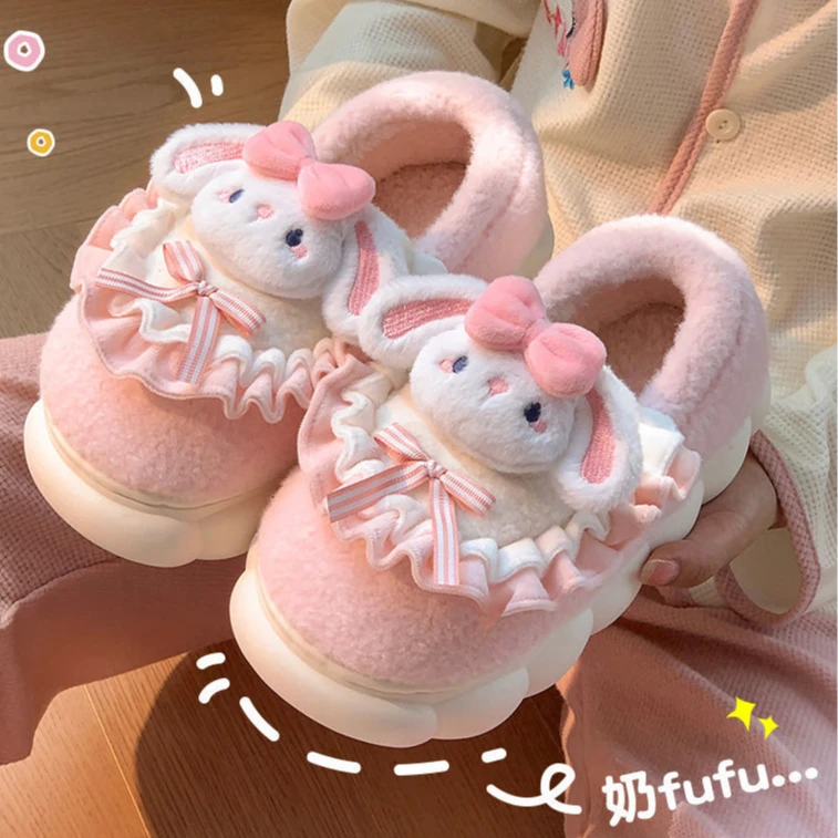 【开心专属】2024年棉拖新款爆款可爱舒适保暖包跟棉拖