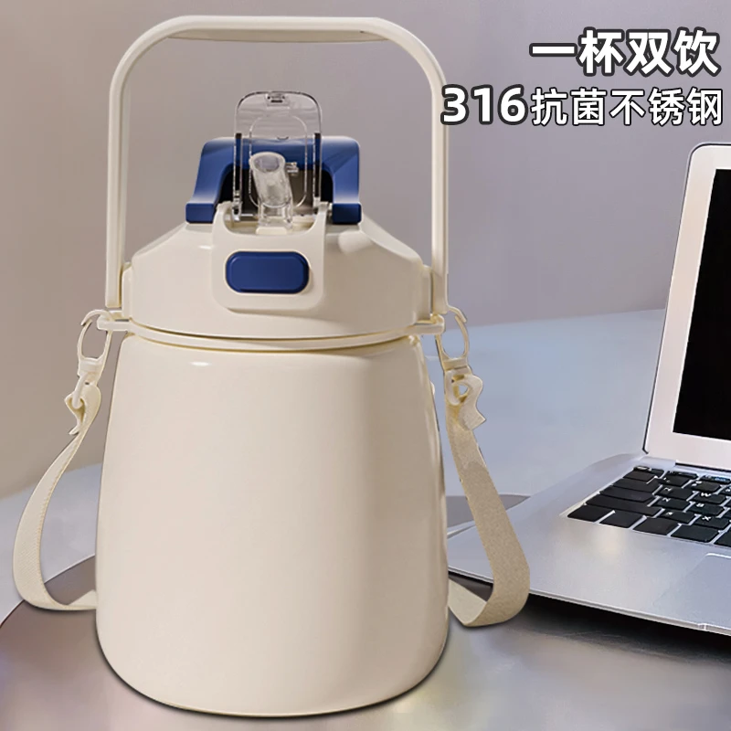 大肚保温杯女生高颜值316保温水杯学生上学专用吸管杯子男大容量