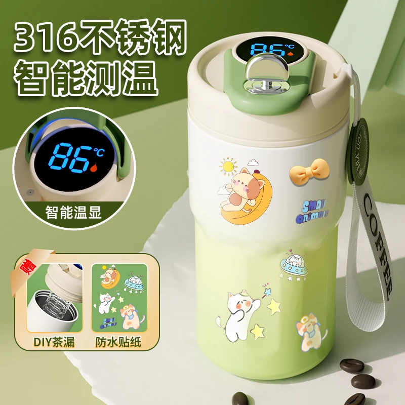 智能保温杯大容量男士女高档泡茶杯316不锈钢便携商务水杯子水杯